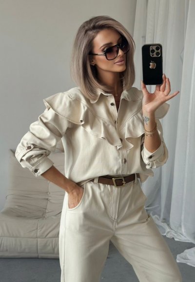 Katana jeansowa FRESIA beżowa