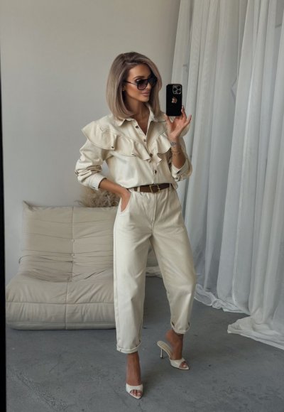 Spodnie jeansowe CHILLIN beżowe