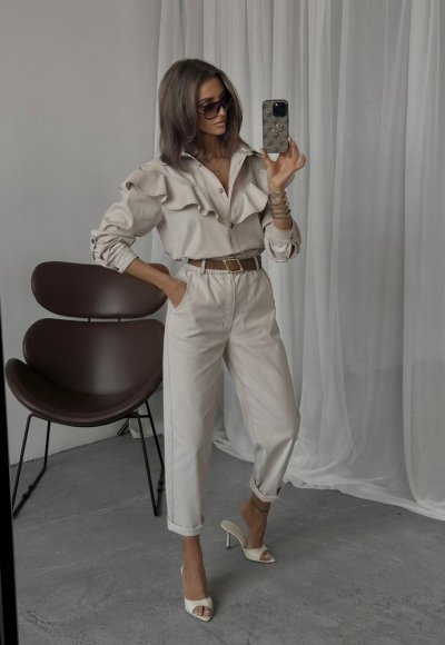 Spodnie jeansowe CHILLIN beżowe